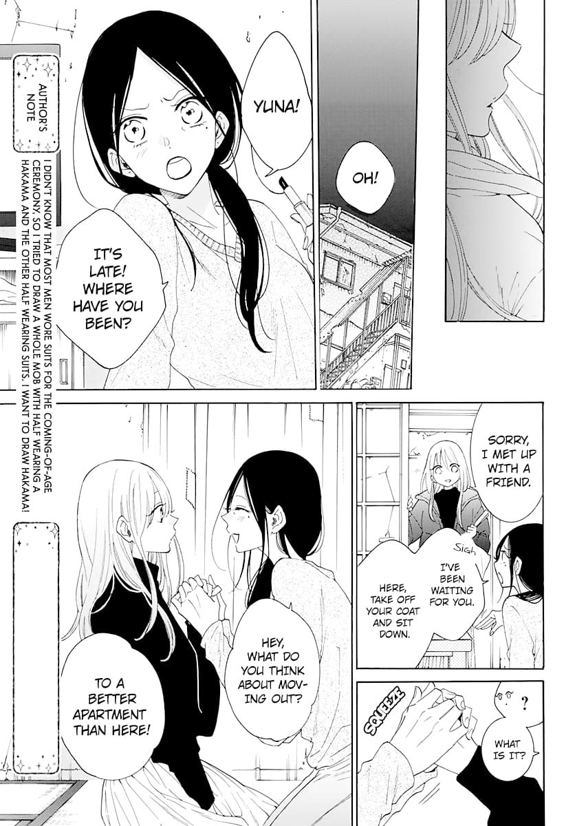 Namaiki Zakari, Chapter 125 image 13
